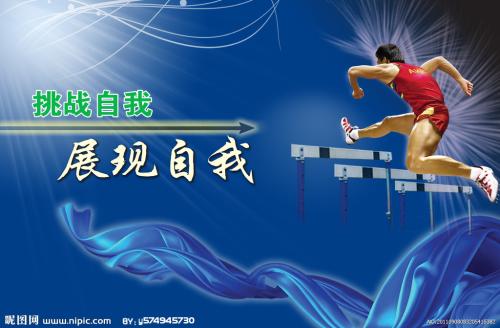 做个精仿日本东京纯心女子大学文凭毕业证